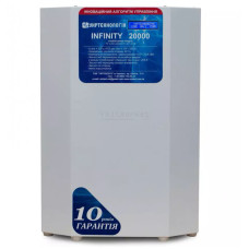 Стабілізатор однофазний напруги Укртехнологія INFINITY 20000 тиристорний