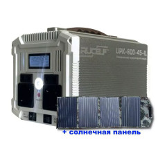 Портативне джерело живлення Rucelf UPK-1000-80-IL SOLAR 120 (вбудовані Li-ion батареї, портативні сонячні панелі) 800 Вт