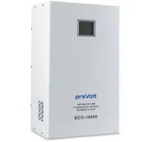 Стабілізатор напруги proVolt ECO-10000