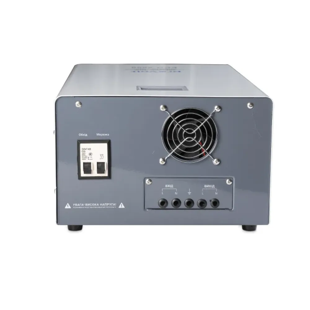 Стабілізатор напруги proVolt ECO-12000