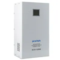 Стабілізатор напруги proVolt ECO-12000